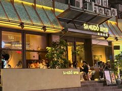 -双门洞·森系料理(体育西店)