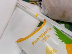 -麦当劳(田林好又多店)