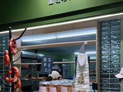 -面包与我Bread Or Me(长城汇店)