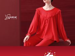 -同至人购物中心(朝阳街店)