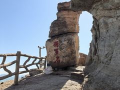 -长岛大黑山岛