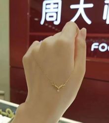 点击看大图 -周大福CHOW TAI FOOK(长寿路189弄购物中心店)