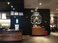 -星巴克臻选(上海长风大悦城店)