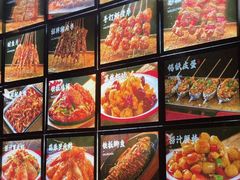 -郑记•不夜城烧烤•龙虾•虾蟹(黄鹤楼店)