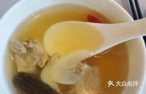 Nourishing Herbal Soup