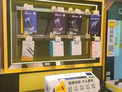 -爱回收(汇宝广场店)