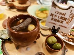 -老福洲·三十年福州味(斗东店)