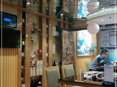 -昱匠·日本料理(金融街店)