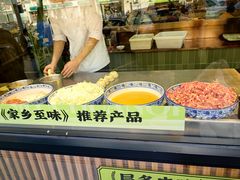 -丝路传奇·中国拉面航母店(北医三院店)