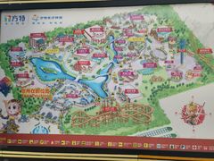 -芜湖方特东方神画