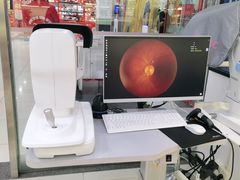 -宝岛眼镜(苏州浒关店)