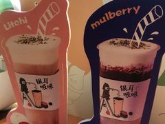 -炖物24章·顺时轻养茶(杭州大厦店)