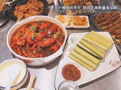 -壹加壹电烤串(总店)