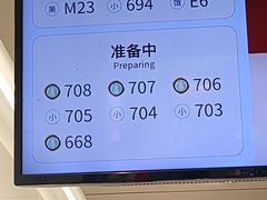 -衣裳街历史文化街区