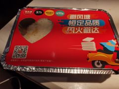 -避风塘·老港味餐厅(虹口龙之梦店)