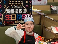 -海底捞火锅(勒泰店)