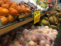 -家辉生鲜超市(东五路店)