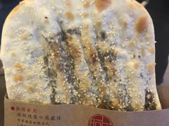 -阿甘锅盔(中关村食宝街店)