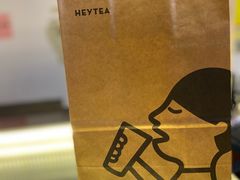 -喜茶(佛山岭南站店)