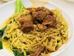 -凌记(泮塘路店)