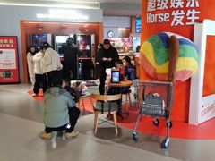 -万达影城(保定万博广场激光IMAX店)