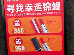 -聚十三烤肉博物馆(魔都首店)