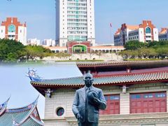 -厦门大学(思明校区)