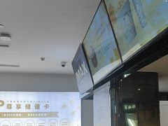 -万象影城(深圳布吉万象汇IMAX店)