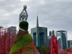 -海心沙亚运公园