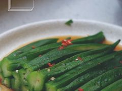 -浮何烤铺(桐梓林店)