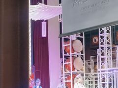 -大妙火锅·非物质文化遗产(东郊记忆店)