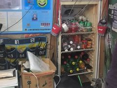 -羊家胡同·龙虾烧烤火锅(龙汇路店)