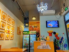 -逗烤·轻烧烤(福田店)