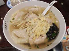 -熙盛源(凤凰街店)