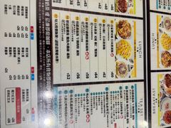 -旺记冰室(九龙中心大厦店)