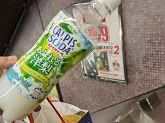 -DON DON DONKI(名珠城店)