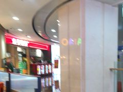 -奥赛奥自助烤肉(财富中心店)