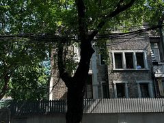 -安福路