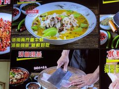 -川悦壹号·川菜(蠡溪路店)