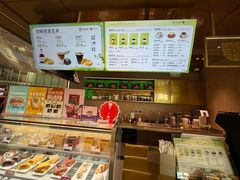 -同仁堂药店(北京首都国际机场3号航站楼C区店)