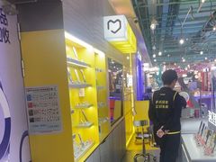 -爱回收(宝山万达店)