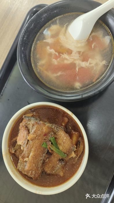 姑苏鸿昌兴大食堂(中山北路店)图片