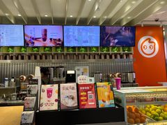 -CoCo都可(湖滨银泰店B区店)