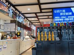 -华府九号海鲜烧烤大排档(龙域店)