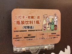 -温野菜涮涮锅(大悦城店)