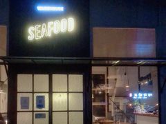门面-仓库南洋海鲜小排档(柳河路店)
