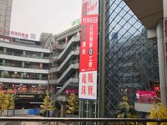 -光谷广场