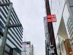 -优衣库(银座店)