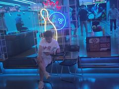 -世代星球·保龄球·镭战真人CS·团建(杨浦店)