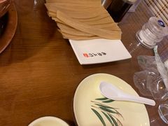 -竹叶涮肉坊(总店)